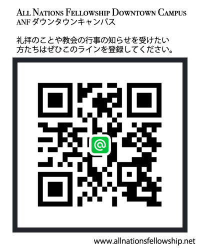 LINE QR code